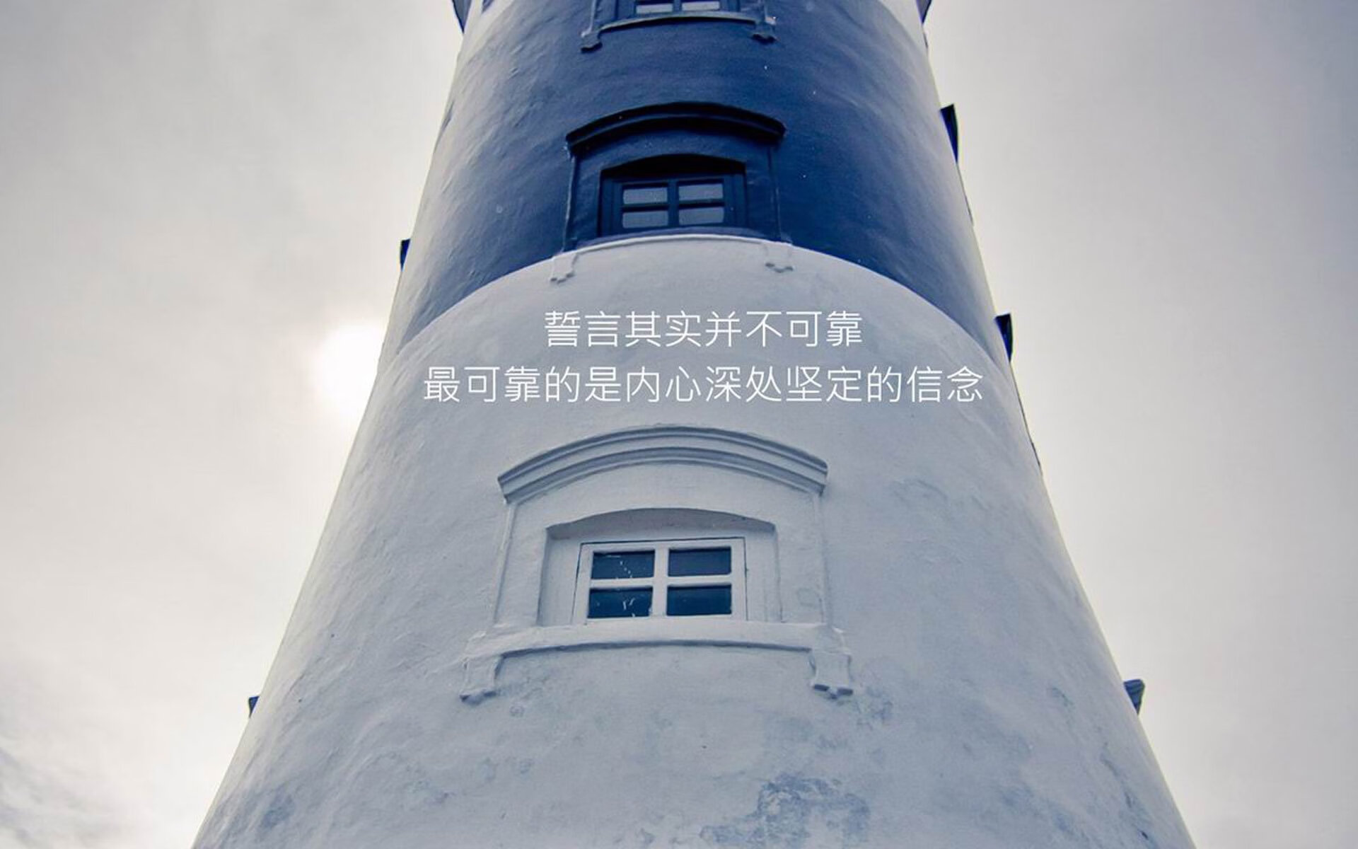 _湖人状态火热，誓争季后赛名额_，湖人今年季后赛