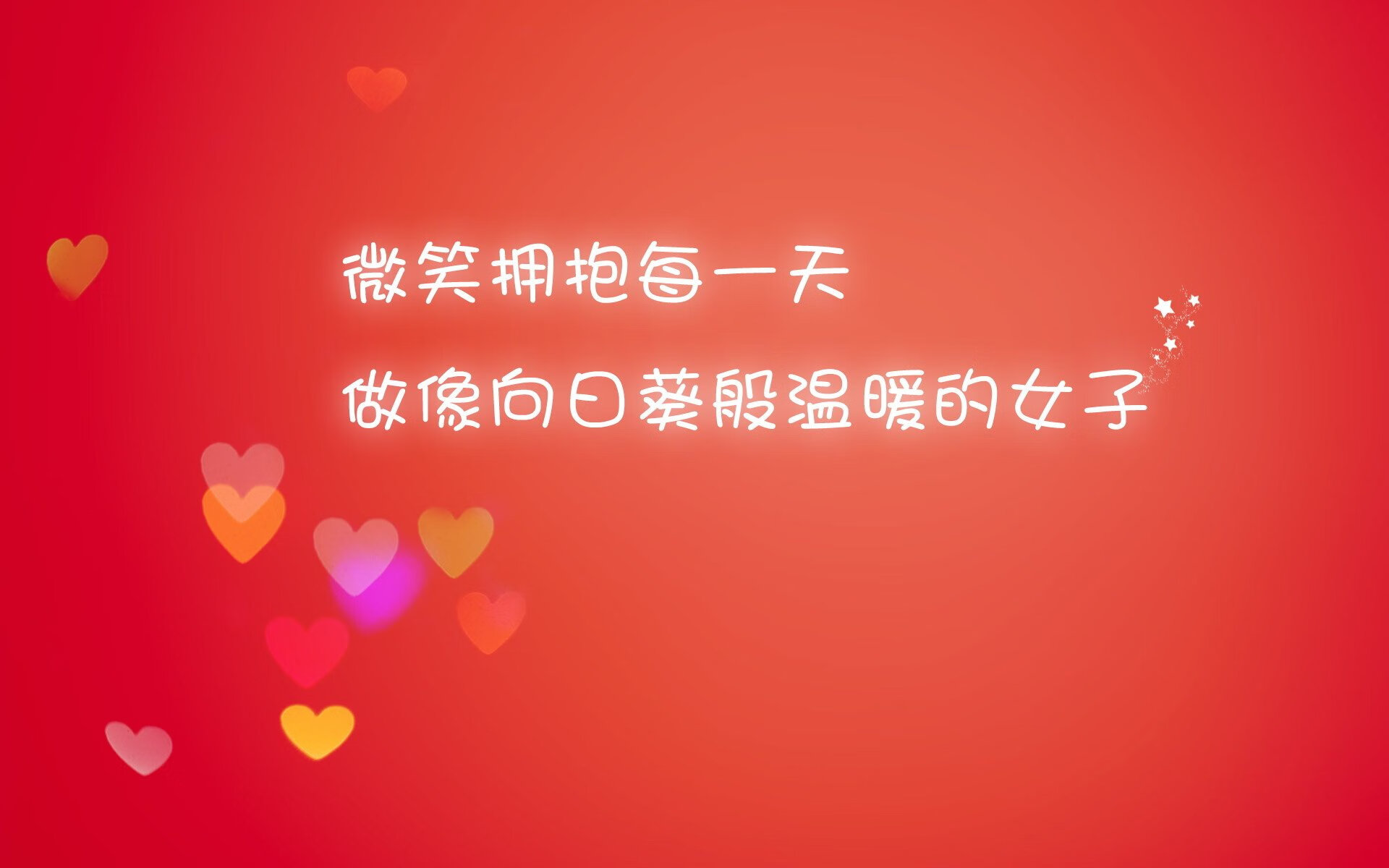 史上最激烈的“冠军激战”现场回放，冠军集锦