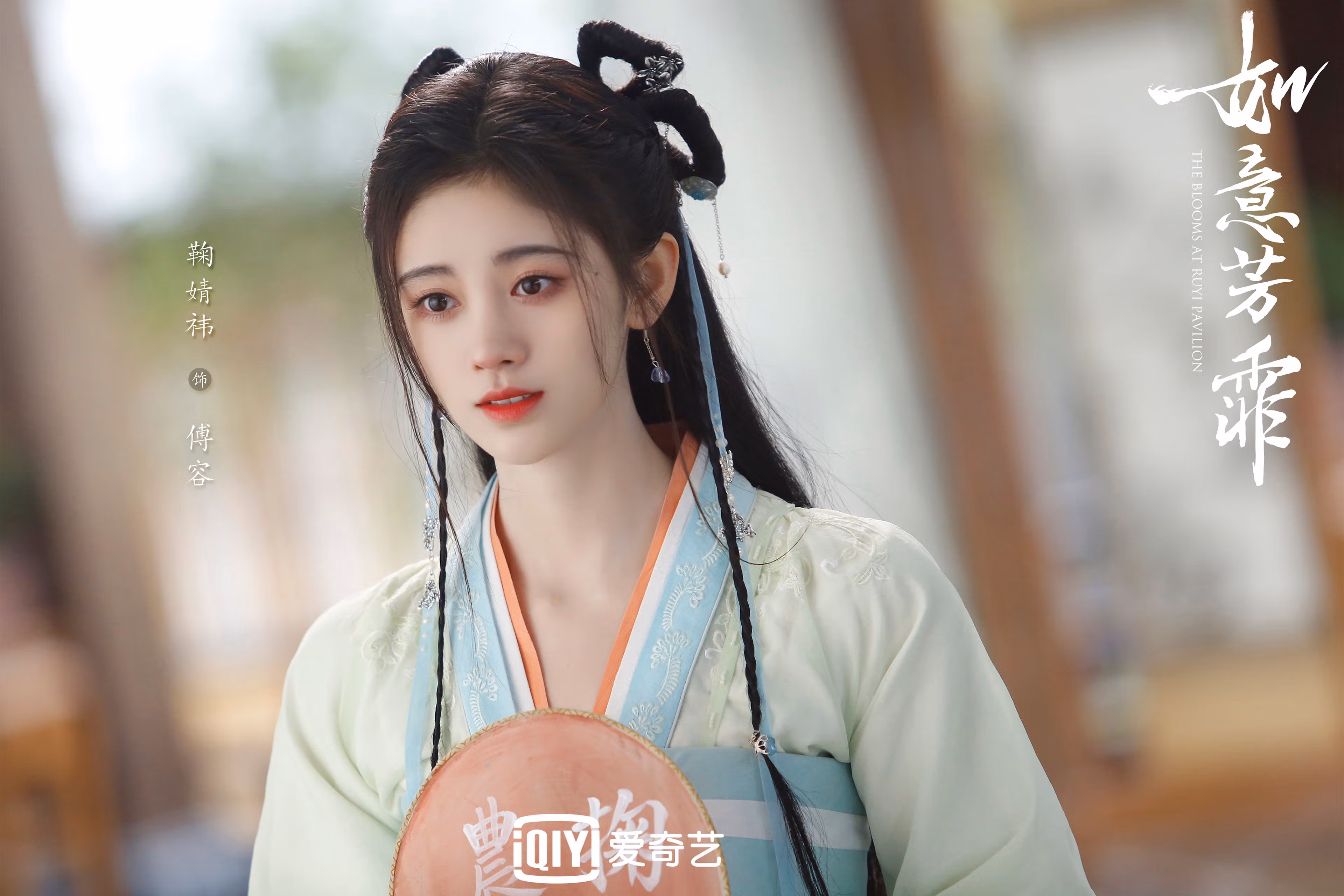 网红主播助力台球推广，活动人气爆棚，台球推广方案