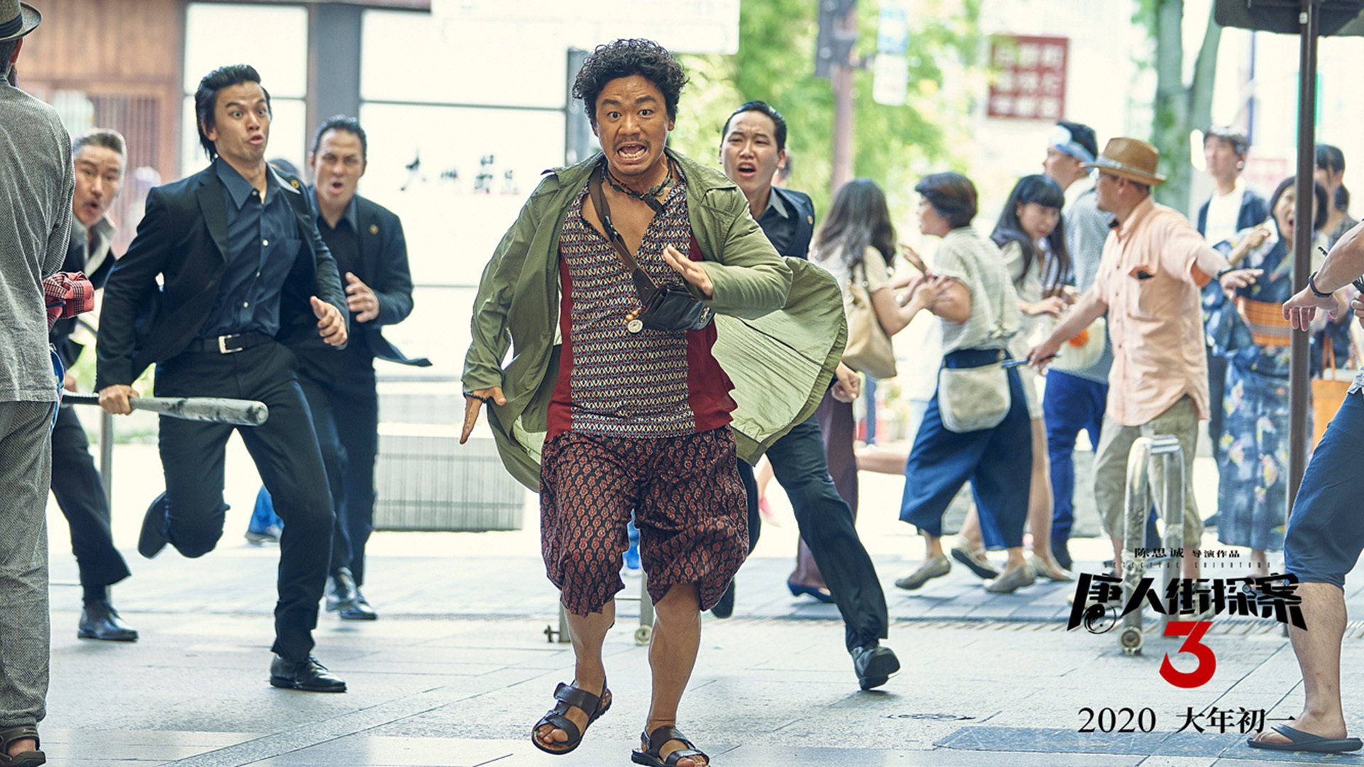 青少年“梦想奋斗”系列公益篮球赛在南京盛大举行，激励青年成长