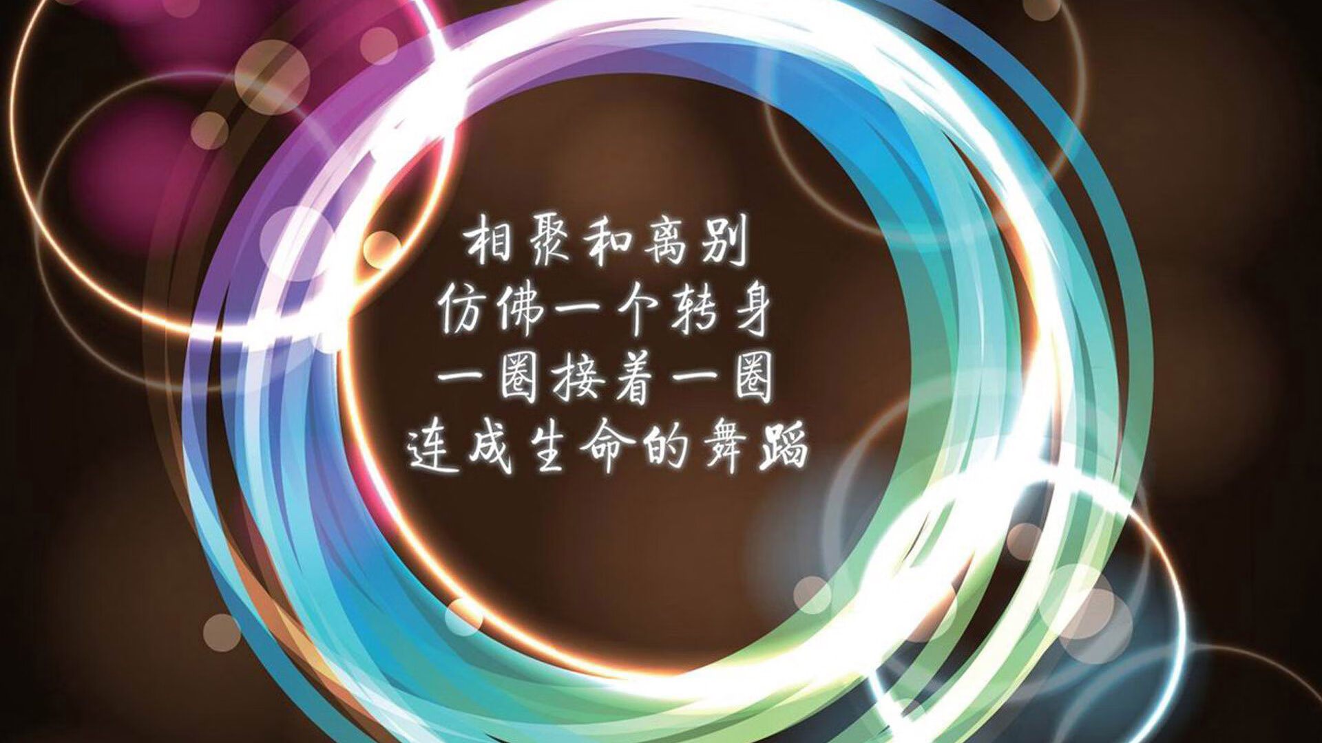 Leyu Sport登录入口-北京国安冲击中超冠军，北京国安中超联赛