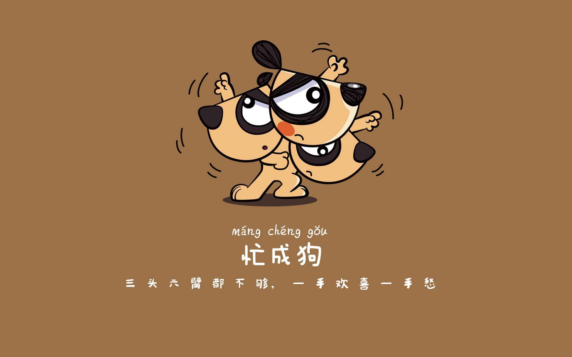 广州队防守表现稳固，广州队球员表现