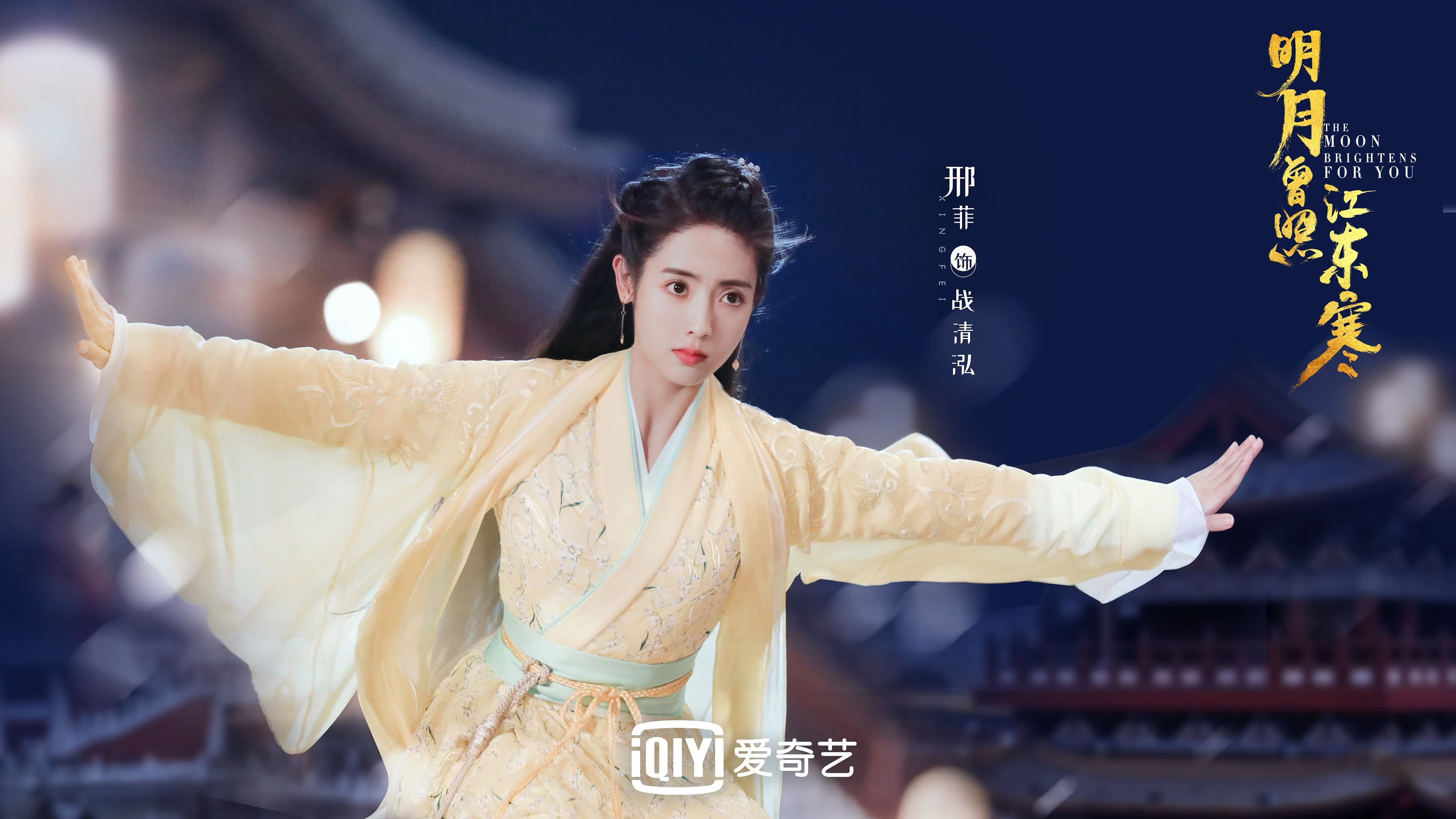 瓜达拉哈拉球员获选月度最佳，表现突出，瓜达拉哈拉 tvb
