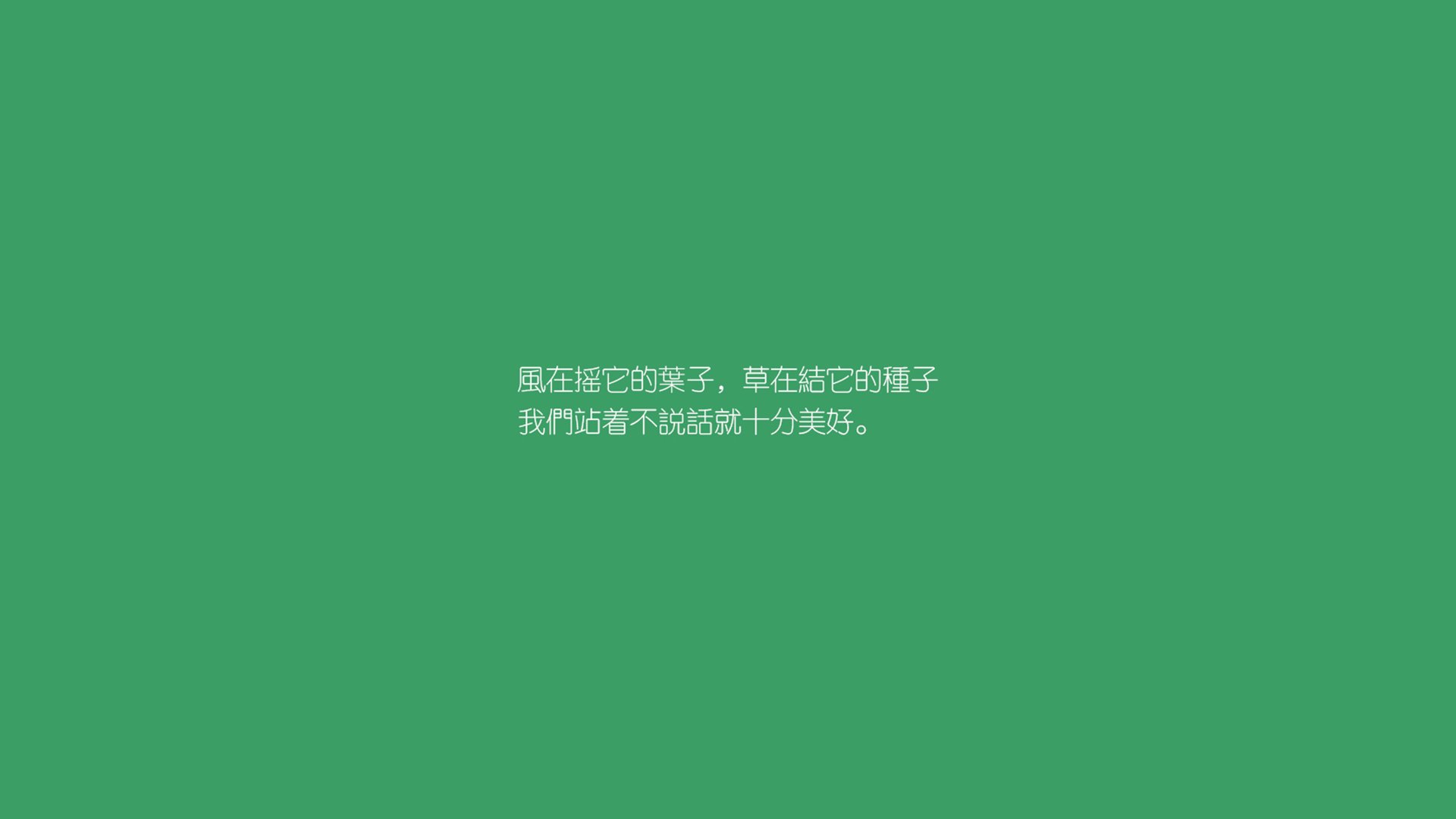 职业球员伤病恢复是否科学，职业球员受伤期间有工资吗