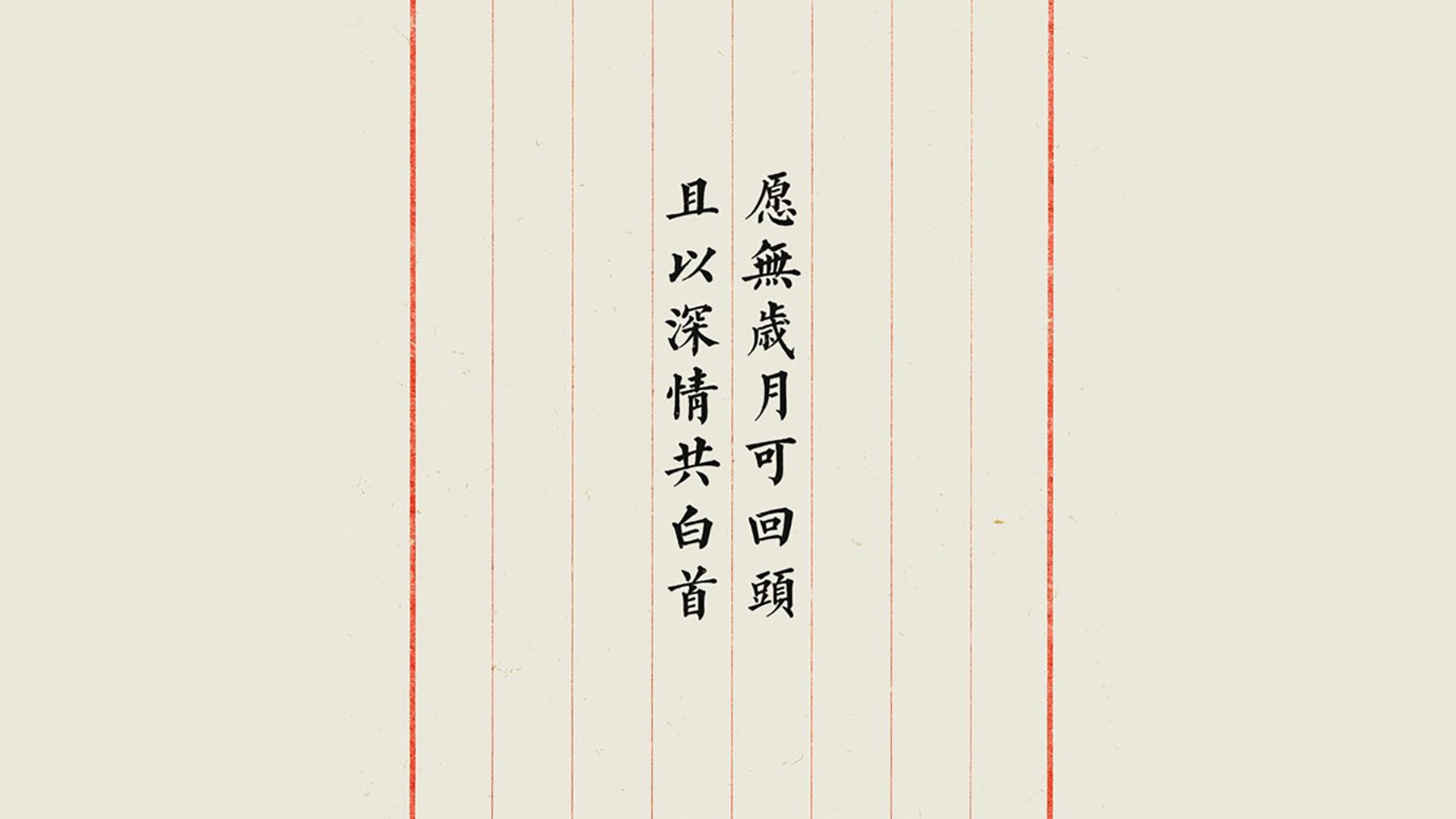 LEYU SPORTS中国官方网站-职业球员合同管理是否透明公开，球员合同分类