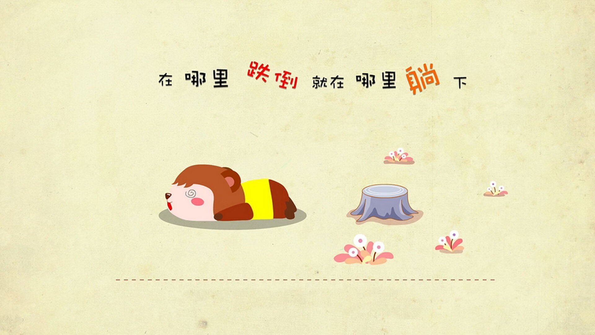 蒂贾内·萨卢恩（Tidjane Salaün）加盟夏洛特黄蜂队