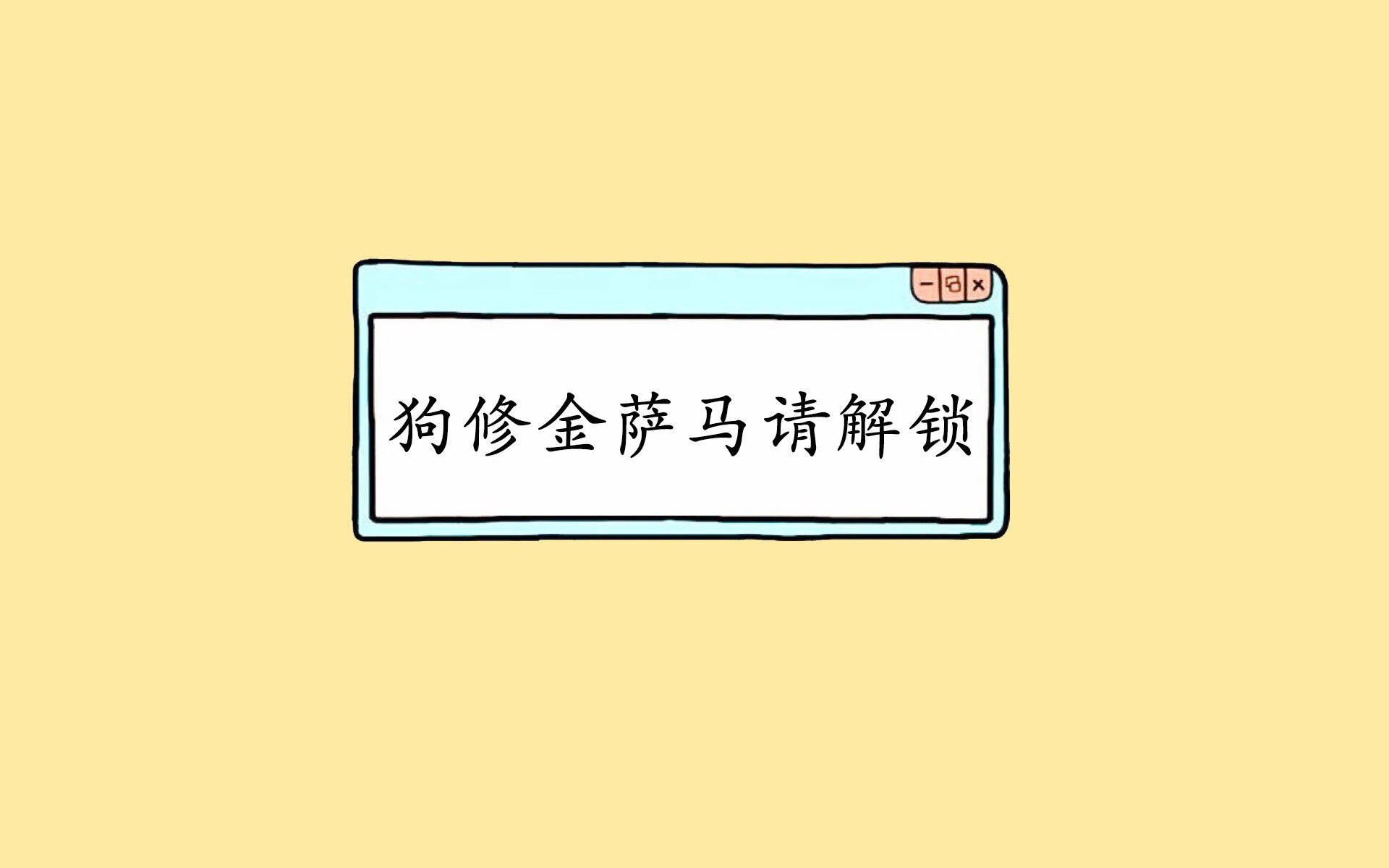 未来足球场：科技与可持续发展的完美结合，未来的足球场作文300字