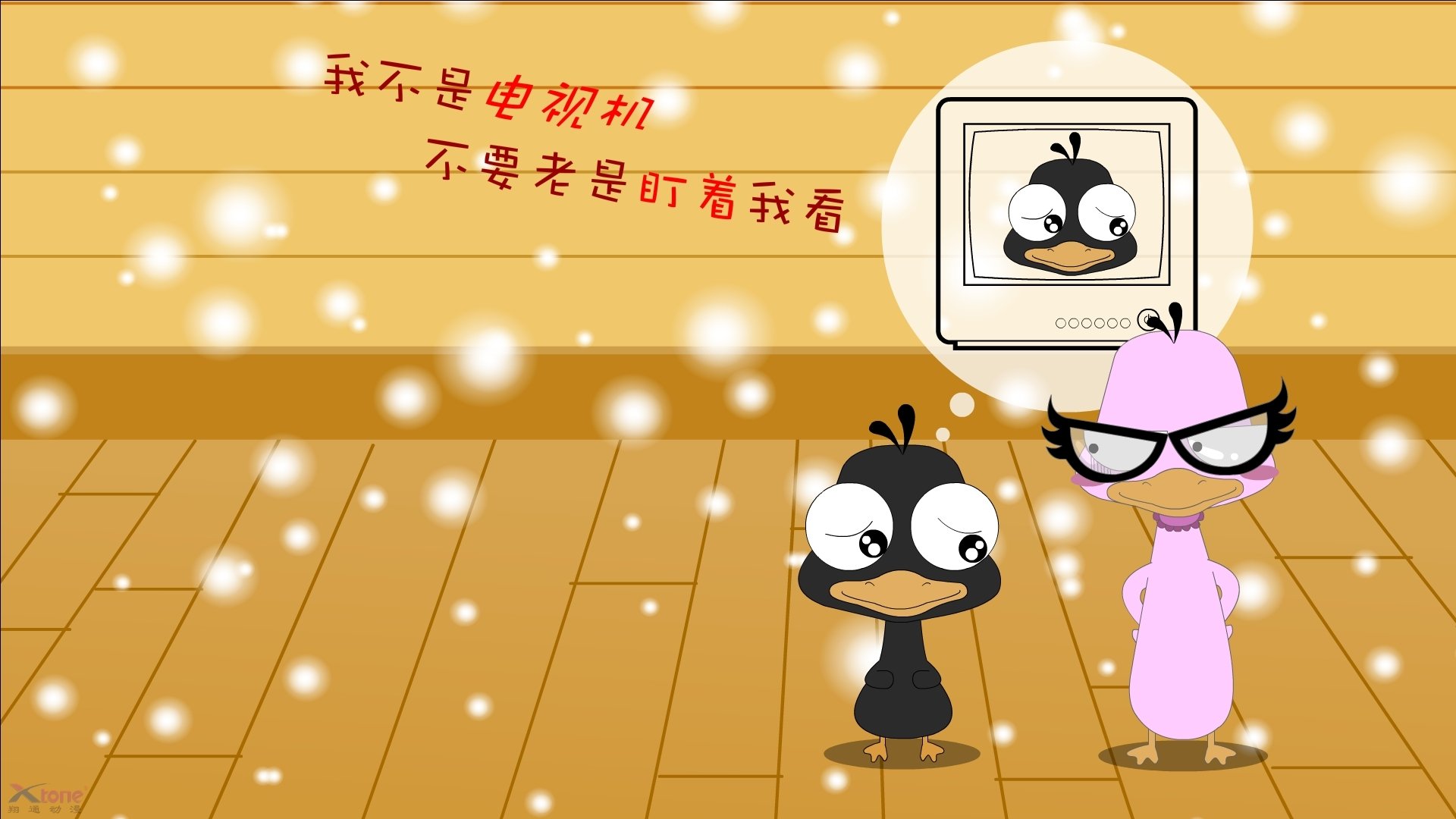 独行侠三分投篮训练引来球迷围观,独行侠队中锋