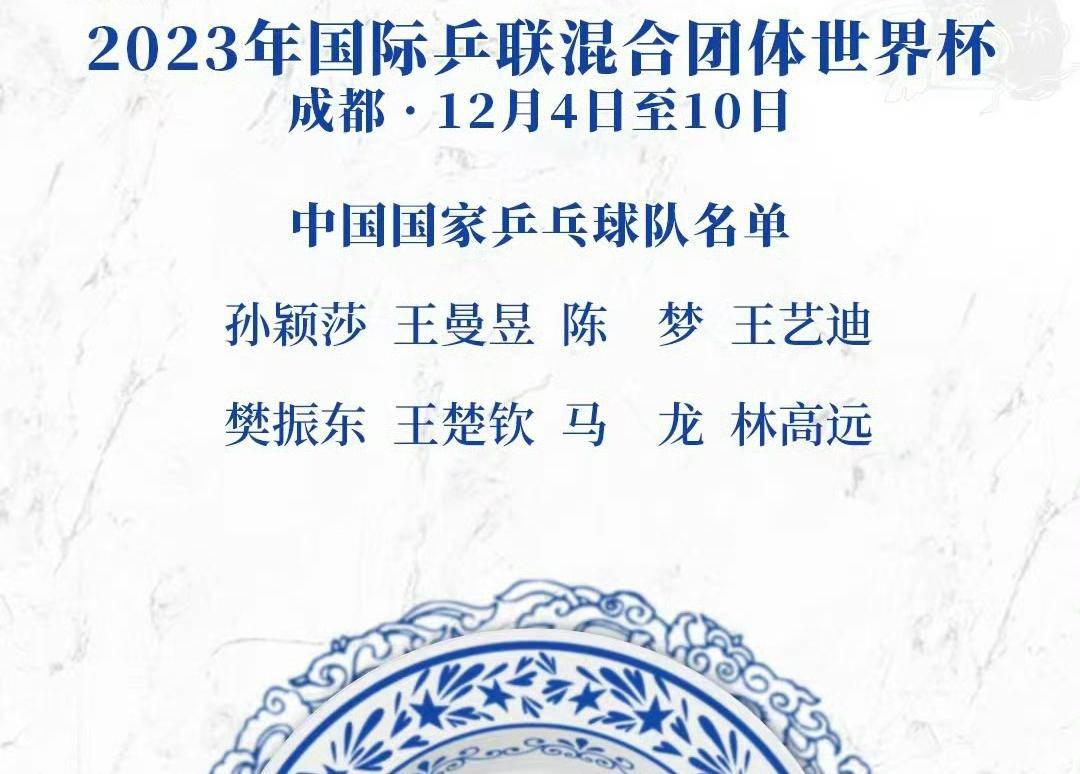 球队品牌的构建，如何与球迷进行有效互动？的简单介绍