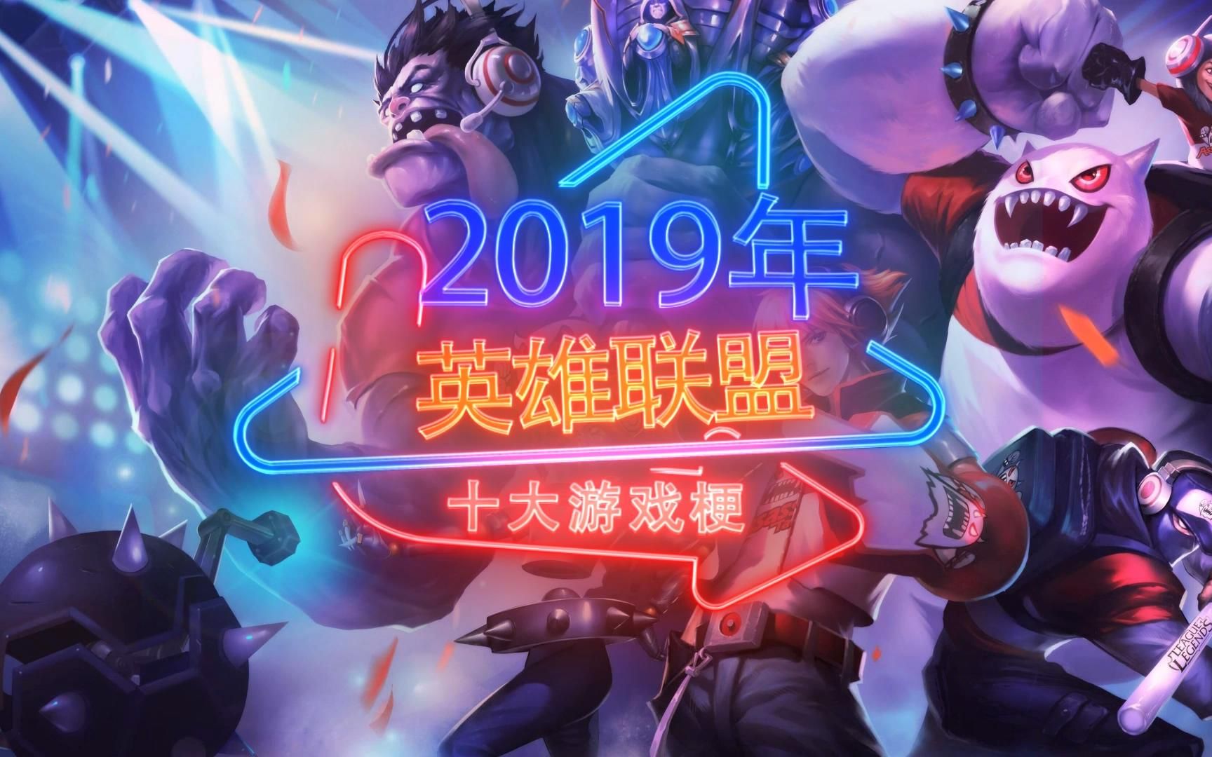 游戏玩家的100种生活方式，揭秘电竞圈背后的故事。