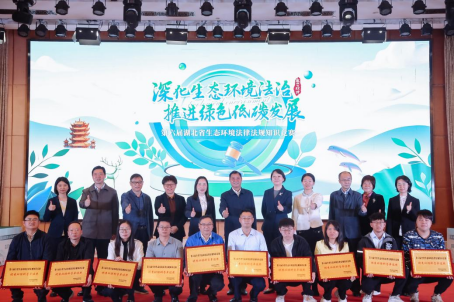 关于世界低碳技术锦标赛开赛，中国选手志在夺金的信息