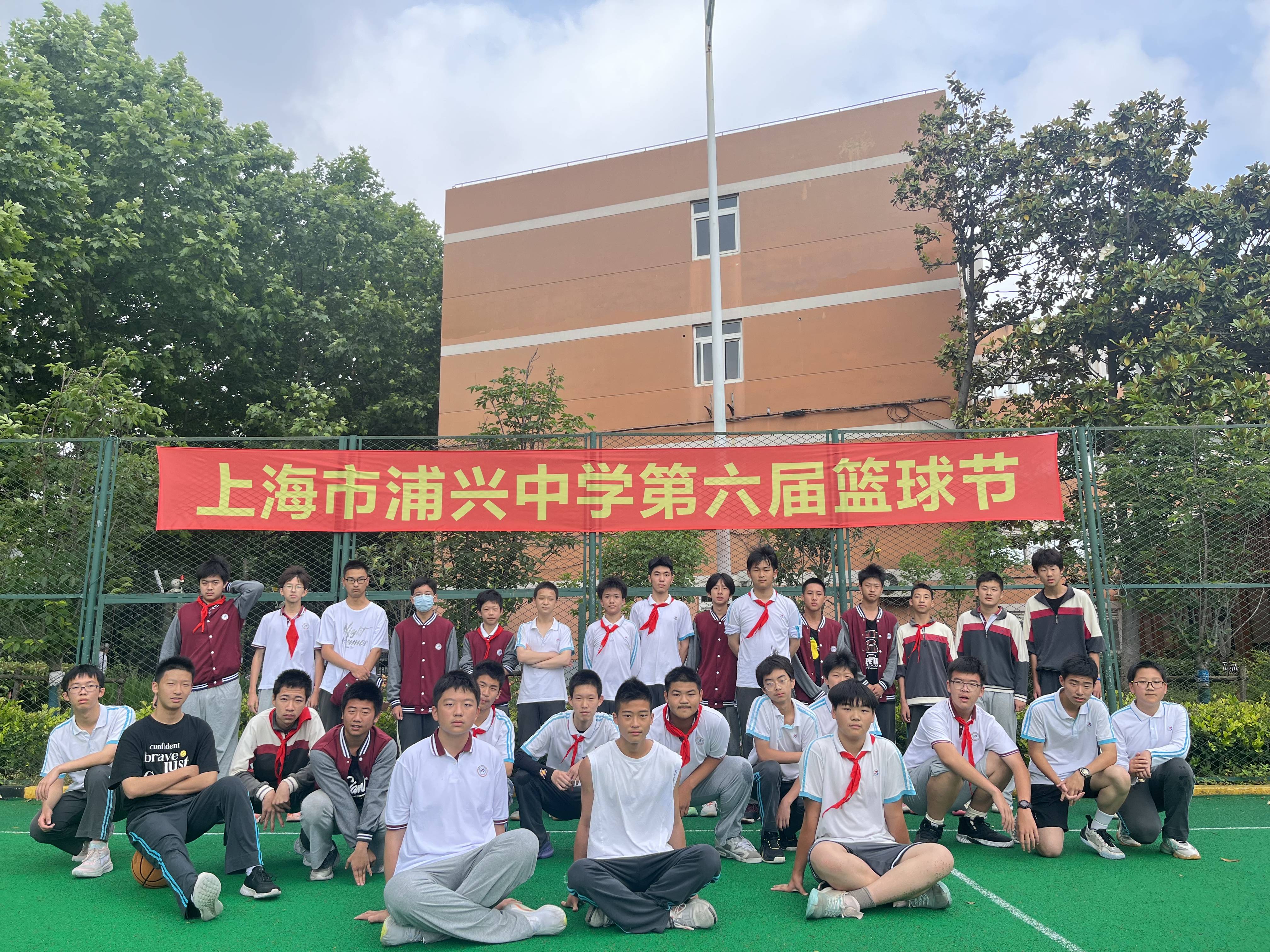 包含未来人才的培养：学校篮球教育的新探索。的词条