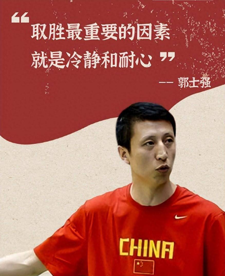 本土教练的崛起，对中国篮球的影响与变革。