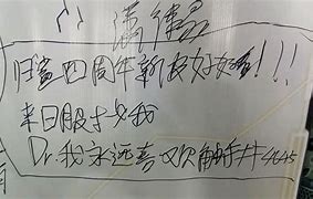 回归初心，伟大球员的成名之路与心路历程。