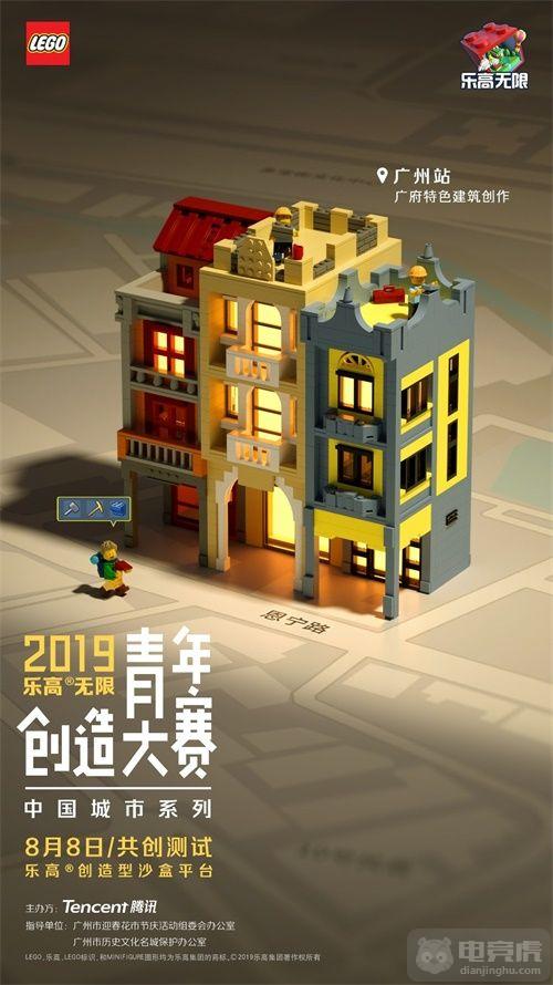 包含创意无限：电竞游戏地图设计的艺术与实用性。的词条